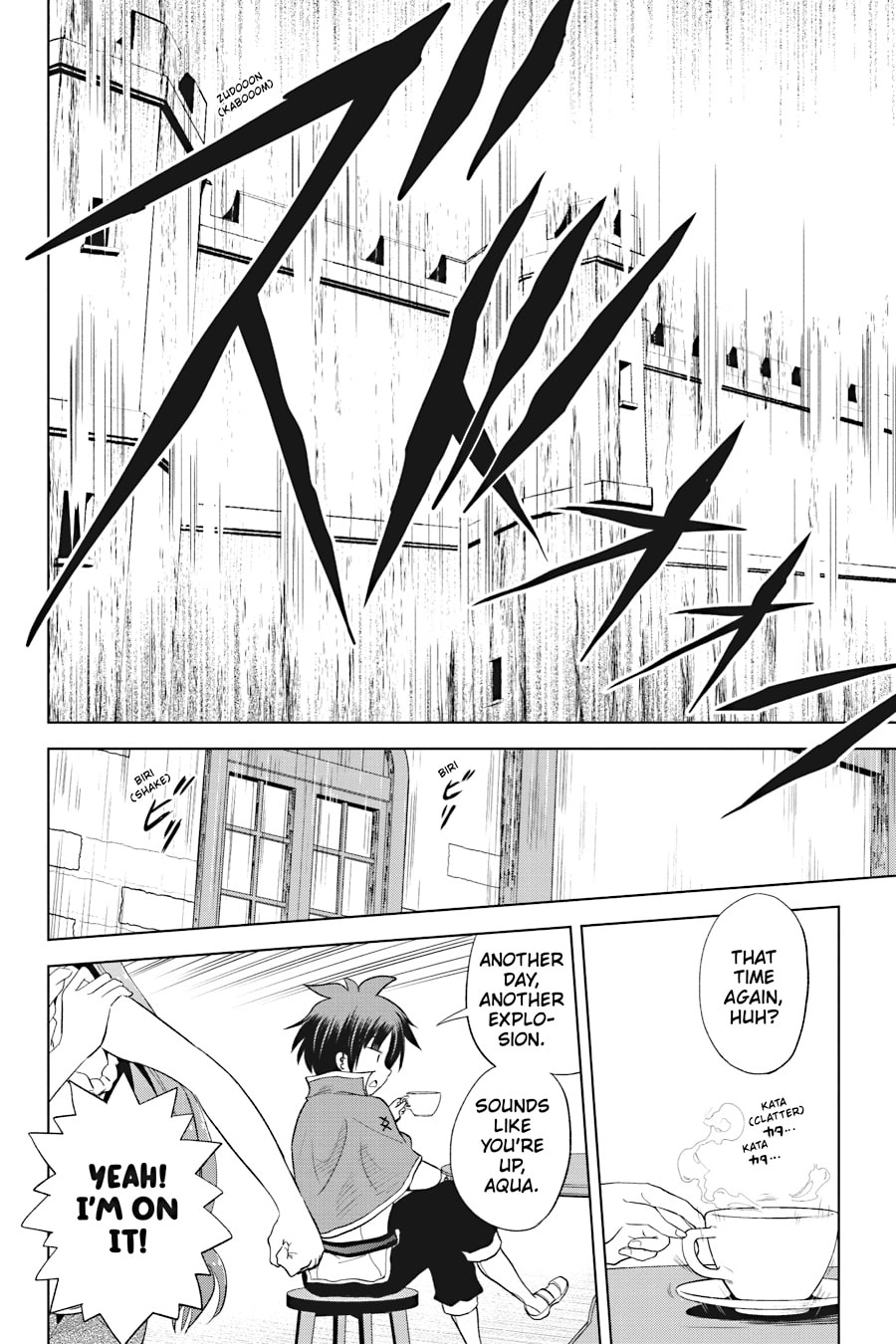 Kono Subarashii Sekai ni Shukufuku o! Chapter 99 page 6 - 