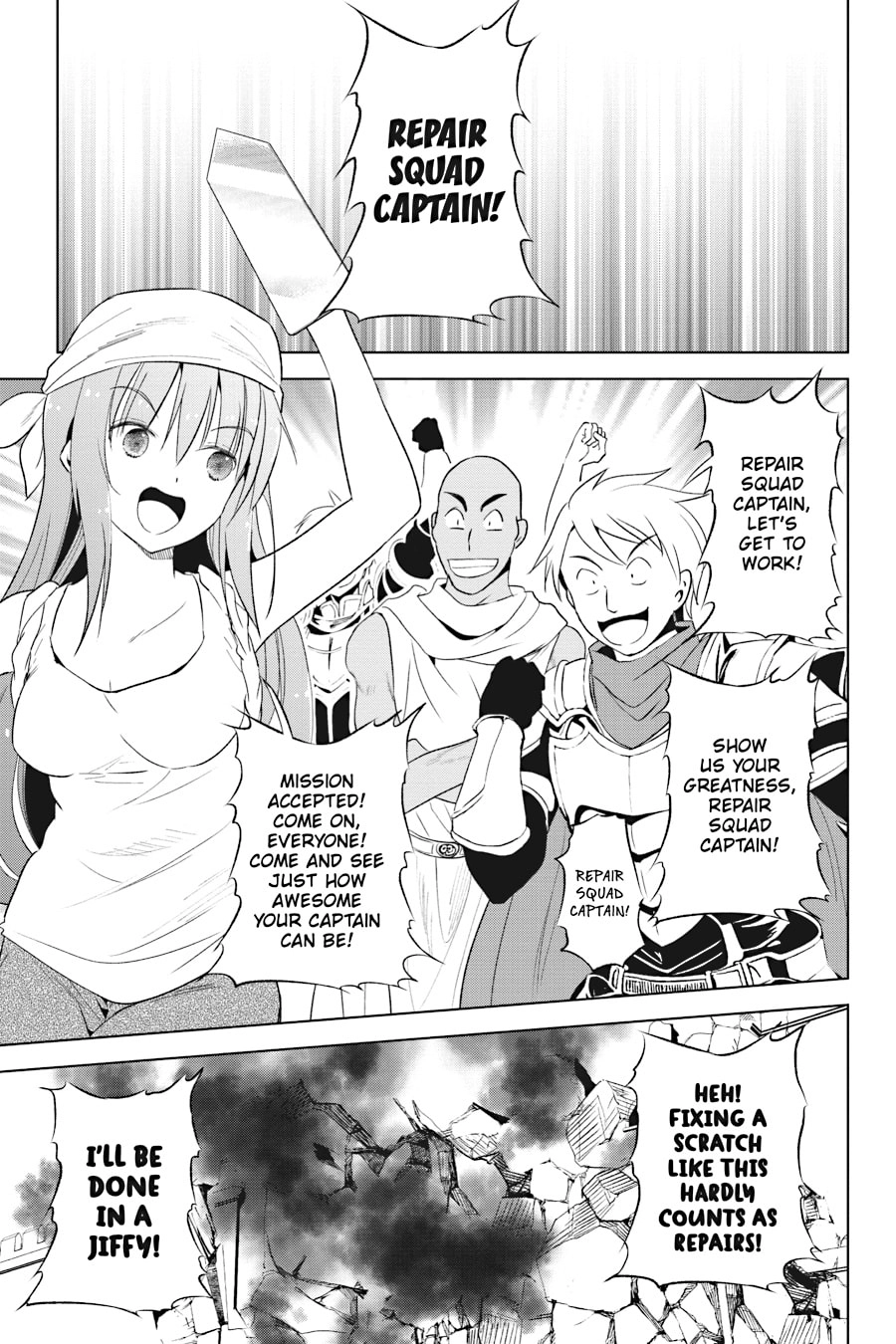 Kono Subarashii Sekai ni Shukufuku o! Chapter 99 page 7 - 