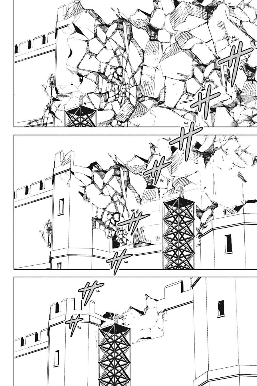 Kono Subarashii Sekai ni Shukufuku o! Chapter 99 page 8 - 