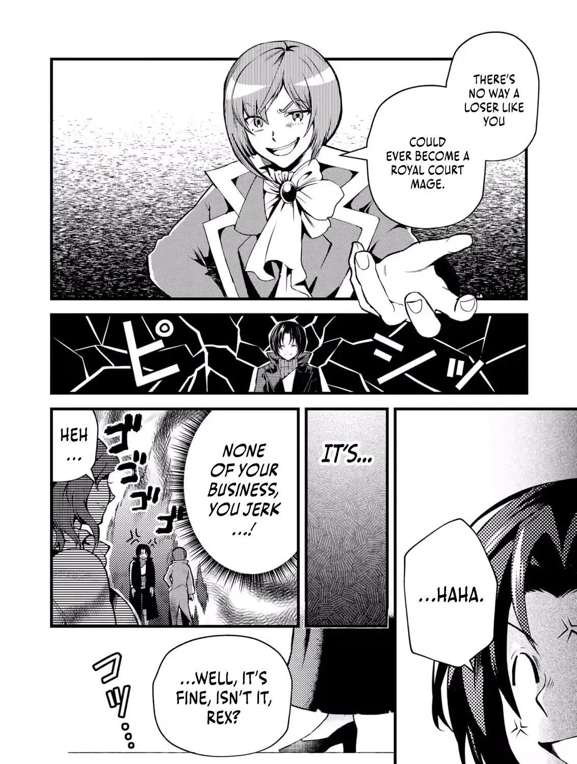 Kono Tabi, Koushaku Ke No Reijou No Konyakusha To Narimashita. Shikashi, Uwasa Dewa Seikaku Ga Waruku, Jussai Mo Toshiue Desu. Chapter 1 page 76 - 