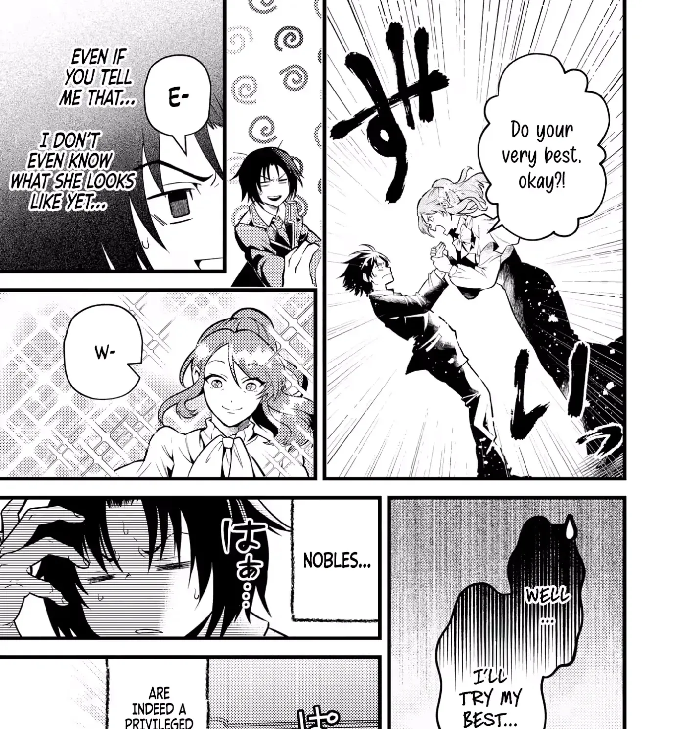 Kono Tabi, Koushaku Ke No Reijou No Konyakusha To Narimashita. Shikashi, Uwasa Dewa Seikaku Ga Waruku, Jussai Mo Toshiue Desu. Chapter 2 page 14 - 