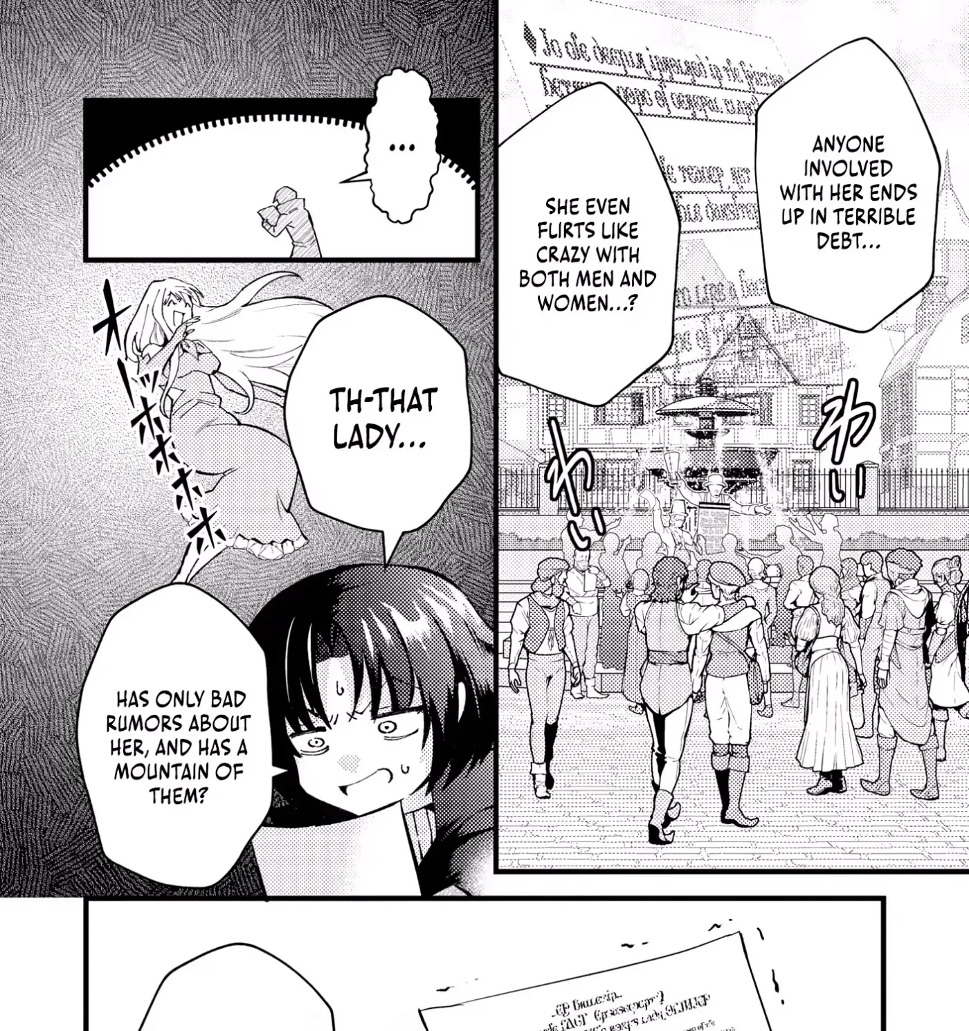 Kono Tabi, Koushaku Ke No Reijou No Konyakusha To Narimashita. Shikashi, Uwasa Dewa Seikaku Ga Waruku, Jussai Mo Toshiue Desu. Chapter 3 page 72 - 