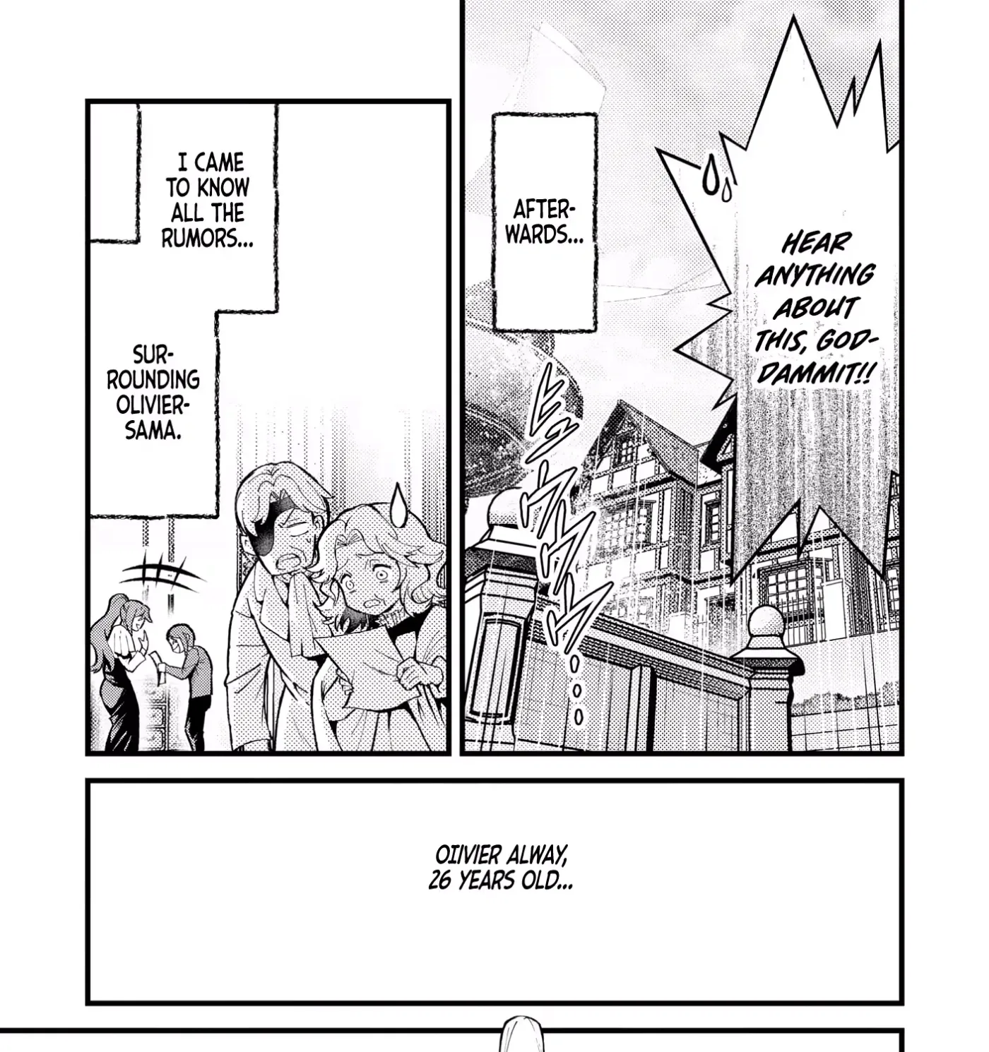 Kono Tabi, Koushaku Ke No Reijou No Konyakusha To Narimashita. Shikashi, Uwasa Dewa Seikaku Ga Waruku, Jussai Mo Toshiue Desu. Chapter 3 page 74 - 
