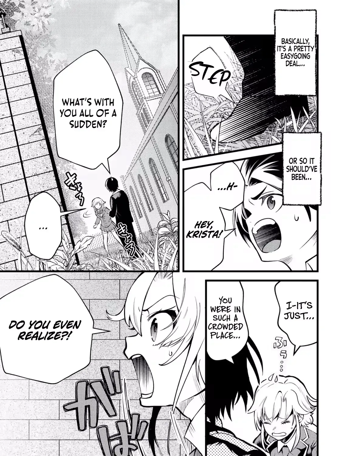 Kono Tabi, Koushaku Ke No Reijou No Konyakusha To Narimashita. Shikashi, Uwasa Dewa Seikaku Ga Waruku, Jussai Mo Toshiue Desu. Chapter 4 page 30 - 