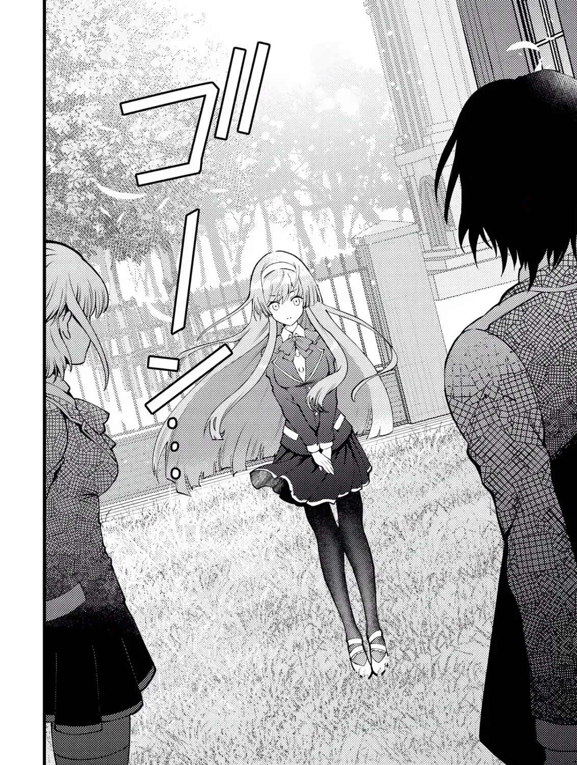 Kono Tabi, Koushaku Ke No Reijou No Konyakusha To Narimashita. Shikashi, Uwasa Dewa Seikaku Ga Waruku, Jussai Mo Toshiue Desu. Chapter 4 page 40 - 