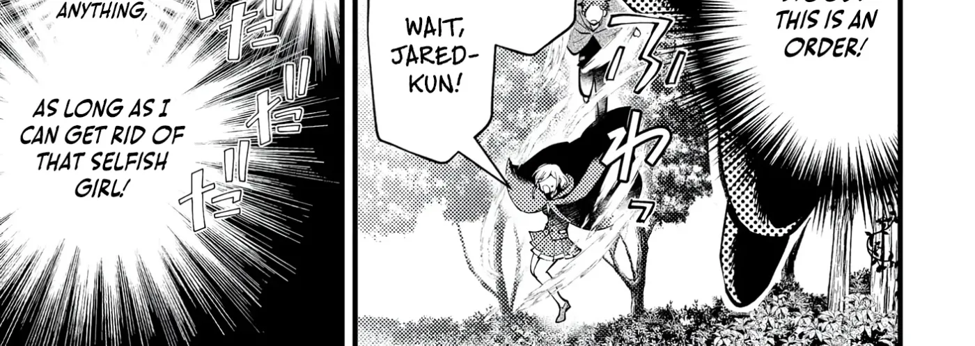 Kono Tabi, Koushaku Ke No Reijou No Konyakusha To Narimashita. Shikashi, Uwasa Dewa Seikaku Ga Waruku, Jussai Mo Toshiue Desu. Chapter 5 page 61 - 