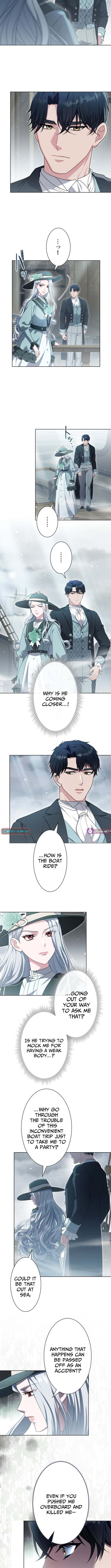 Kono to Ai wa Chi Yori Koku Chapter 17 page 8 - 