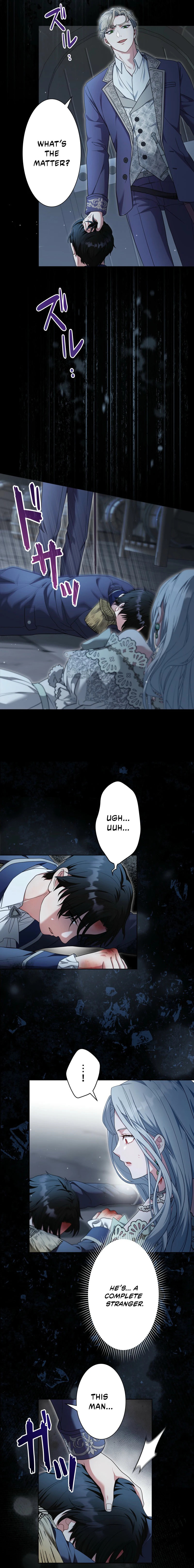 Kono to Ai wa Chi Yori Koku Chapter 24 page 3 - 