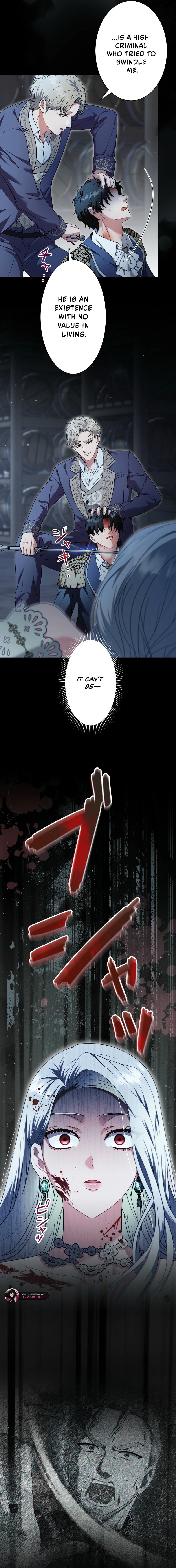 Kono to Ai wa Chi Yori Koku Chapter 24 page 4 - 