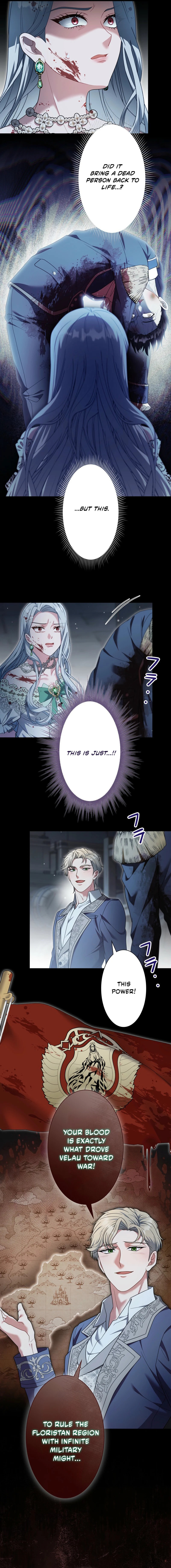 Kono to Ai wa Chi Yori Koku Chapter 24 page 8 - 