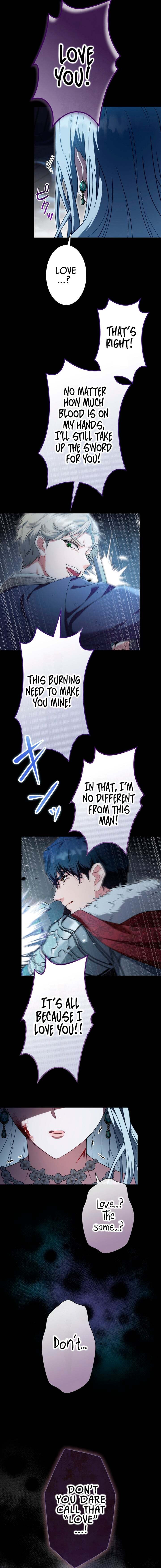 Kono to Ai wa Chi Yori Koku Chapter 27 page 2 - 