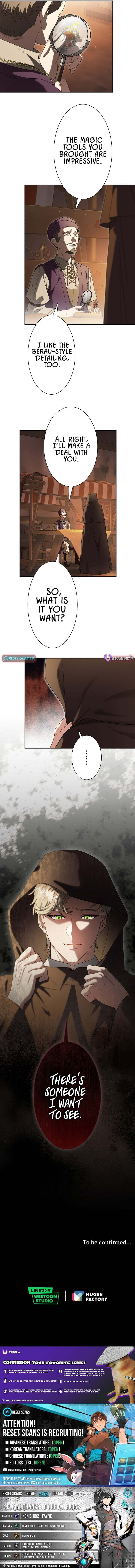 Kono to Ai wa Chi Yori Koku Chapter 27 page 12 - 