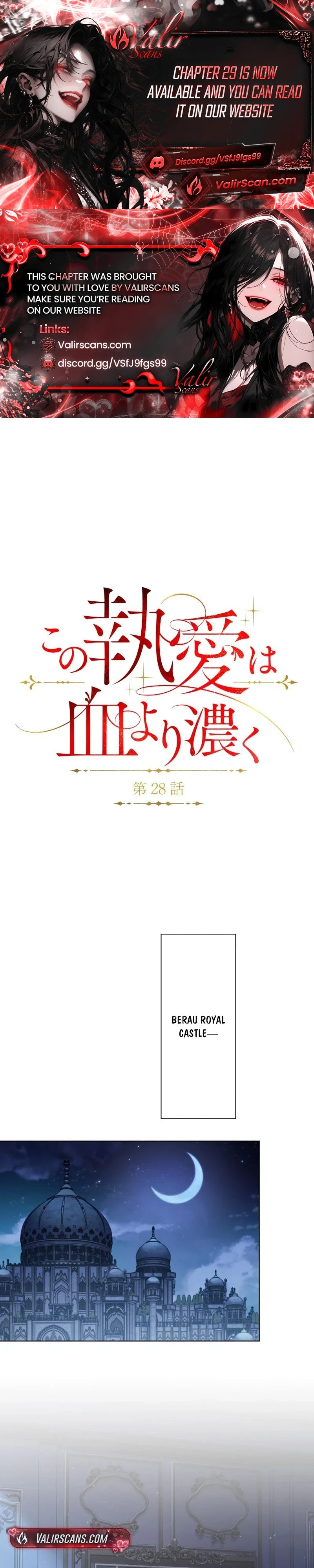 Kono to Ai wa Chi Yori Koku Chapter 28 page 1 - 