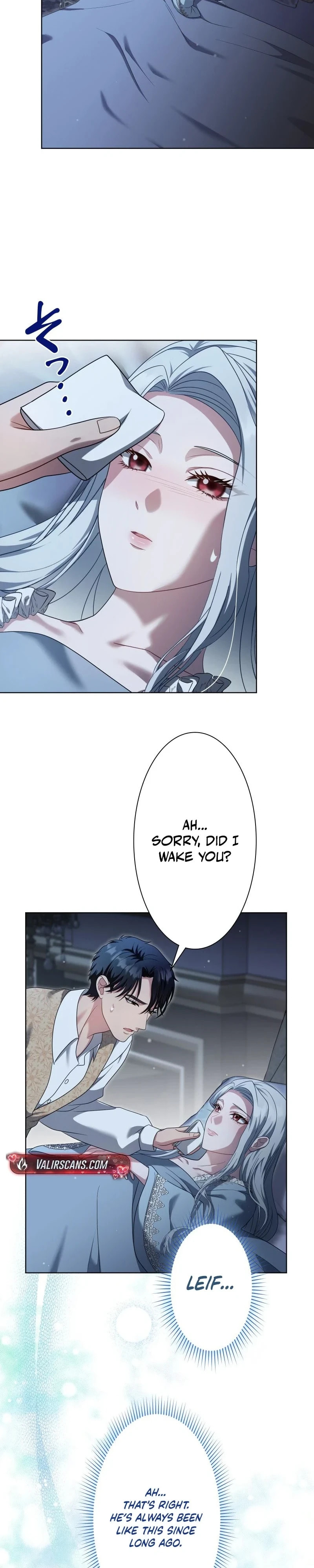 Kono to Ai wa Chi Yori Koku Chapter 28 page 16 - 