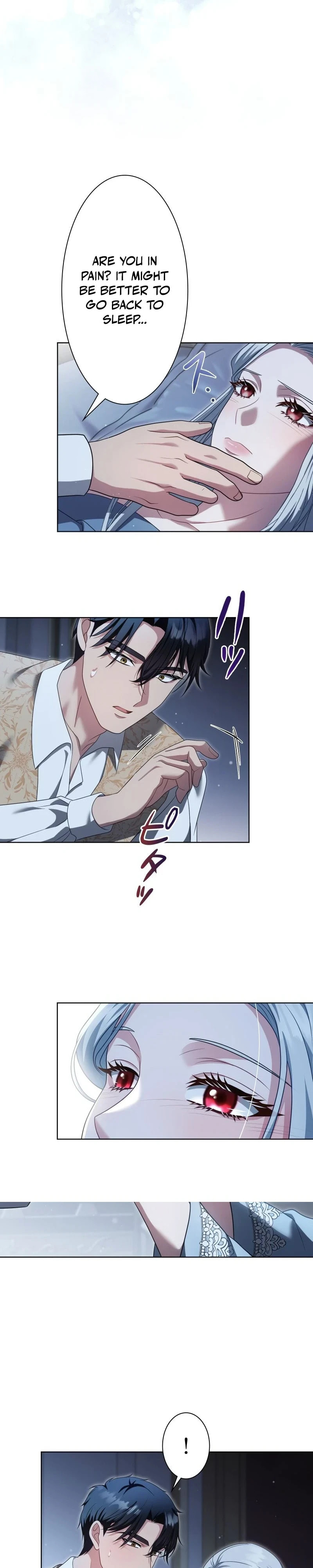 Kono to Ai wa Chi Yori Koku Chapter 28 page 18 - 