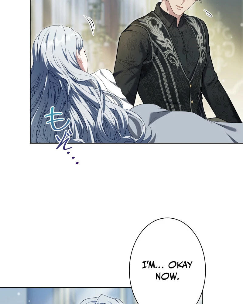 Kono to Ai wa Chi Yori Koku Chapter 30 page 104 - 