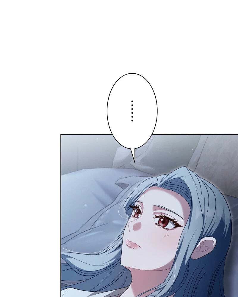 Kono to Ai wa Chi Yori Koku Chapter 30 page 32 - 