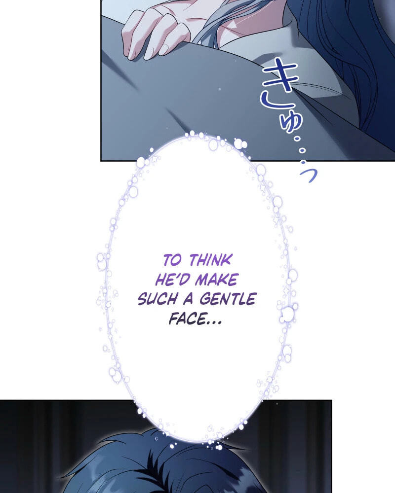 Kono to Ai wa Chi Yori Koku Chapter 30 page 33 - 