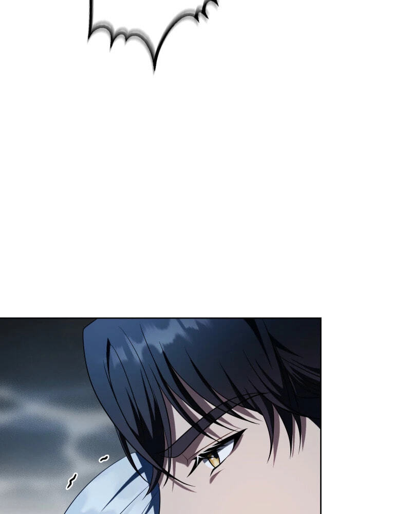 Kono to Ai wa Chi Yori Koku Chapter 30 page 77 - 