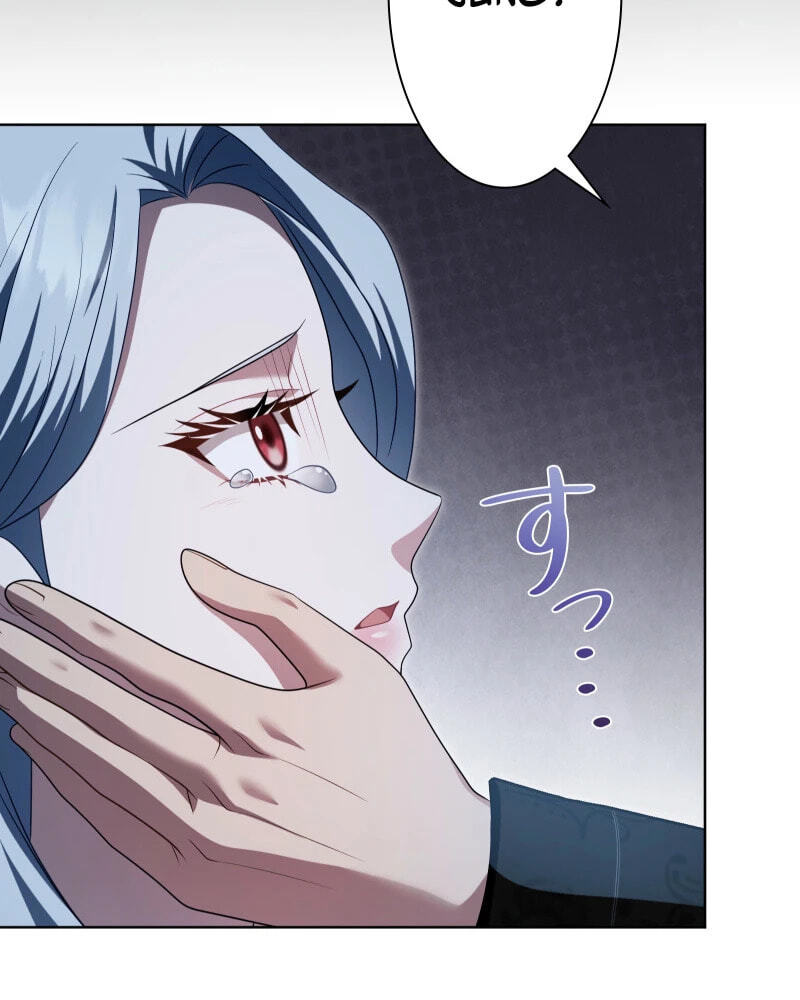 Kono to Ai wa Chi Yori Koku Chapter 30 page 87 - 