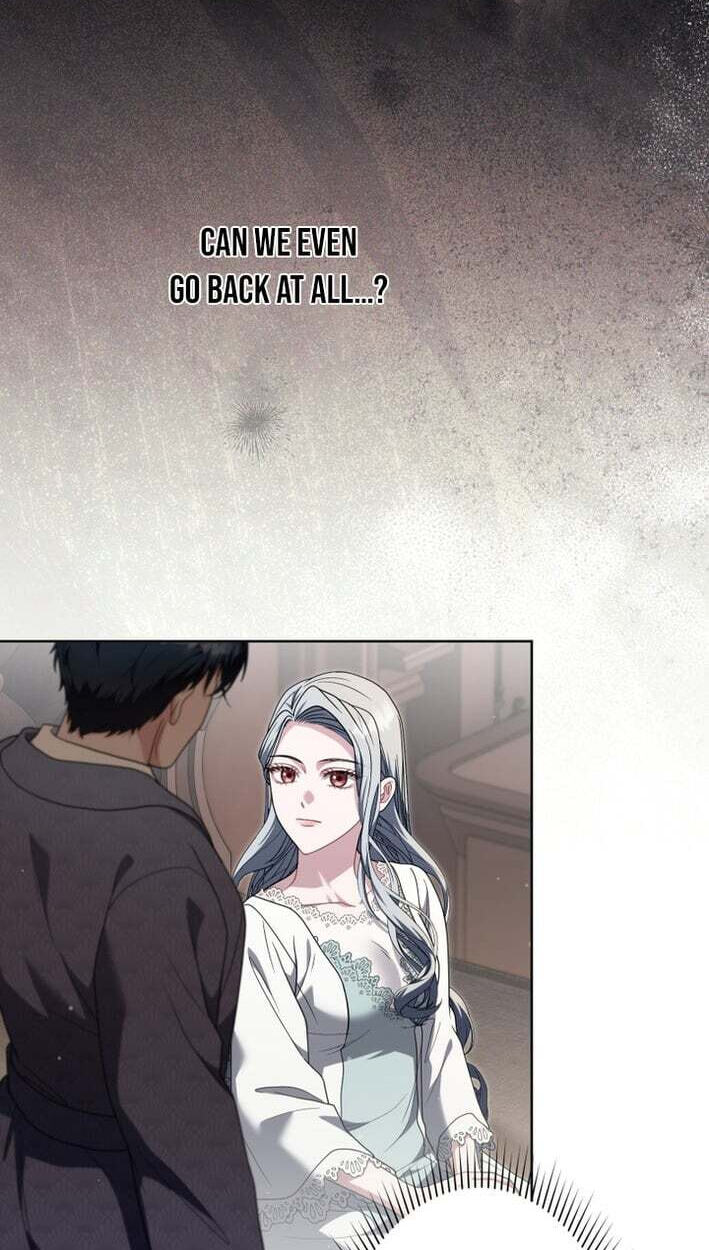 Kono to Ai wa Chi Yori Koku Chapter 33 page 14 - 