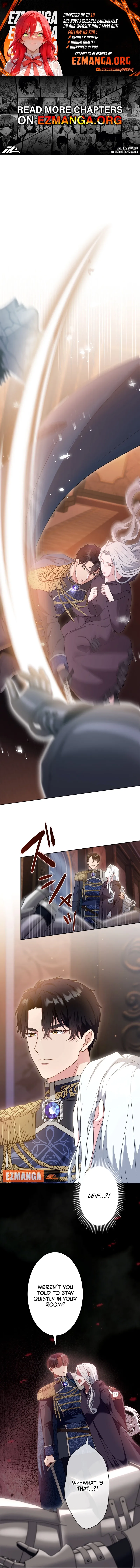 Kono to Ai wa Chi Yori Koku Chapter 4 page 1 - 