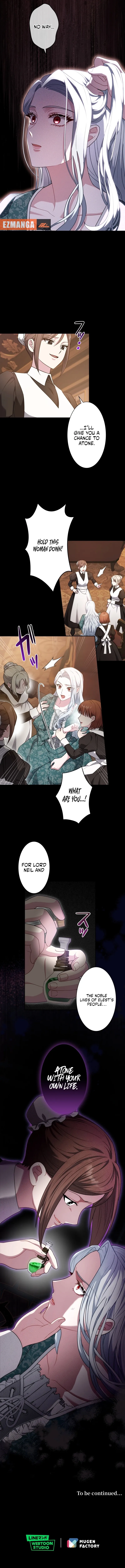 Kono to Ai wa Chi Yori Koku Chapter 4 page 17 - 