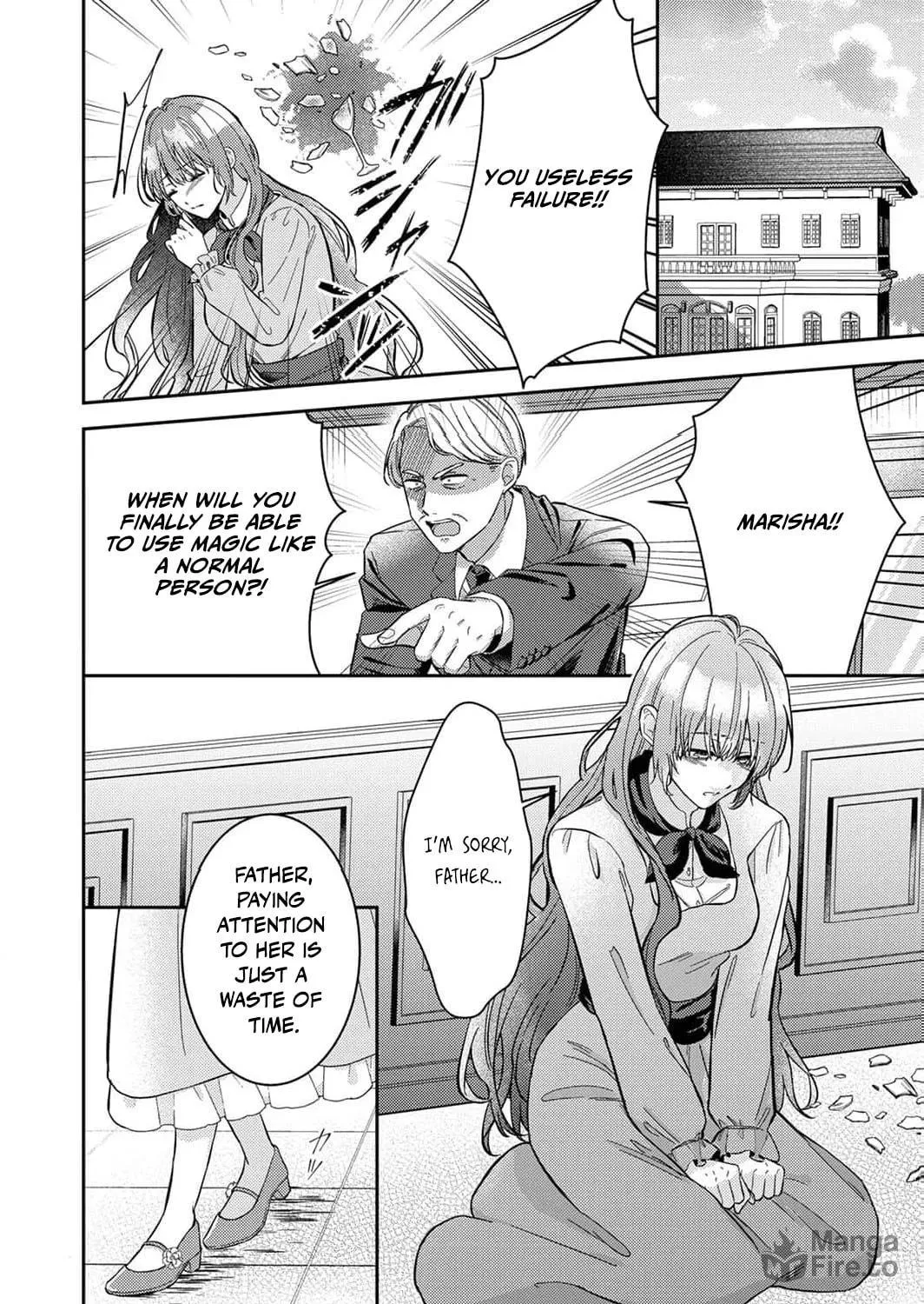 Konse wa, hitori de ikiyou to omoimasu. Sono hazu ga… Chapter 1 page 11 - 