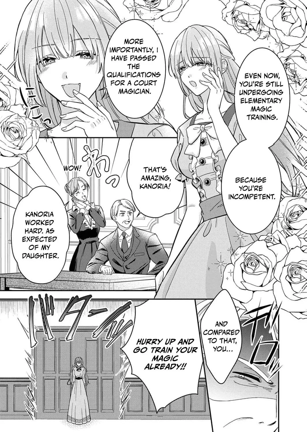 Konse wa, hitori de ikiyou to omoimasu. Sono hazu ga… Chapter 1 page 13 - 