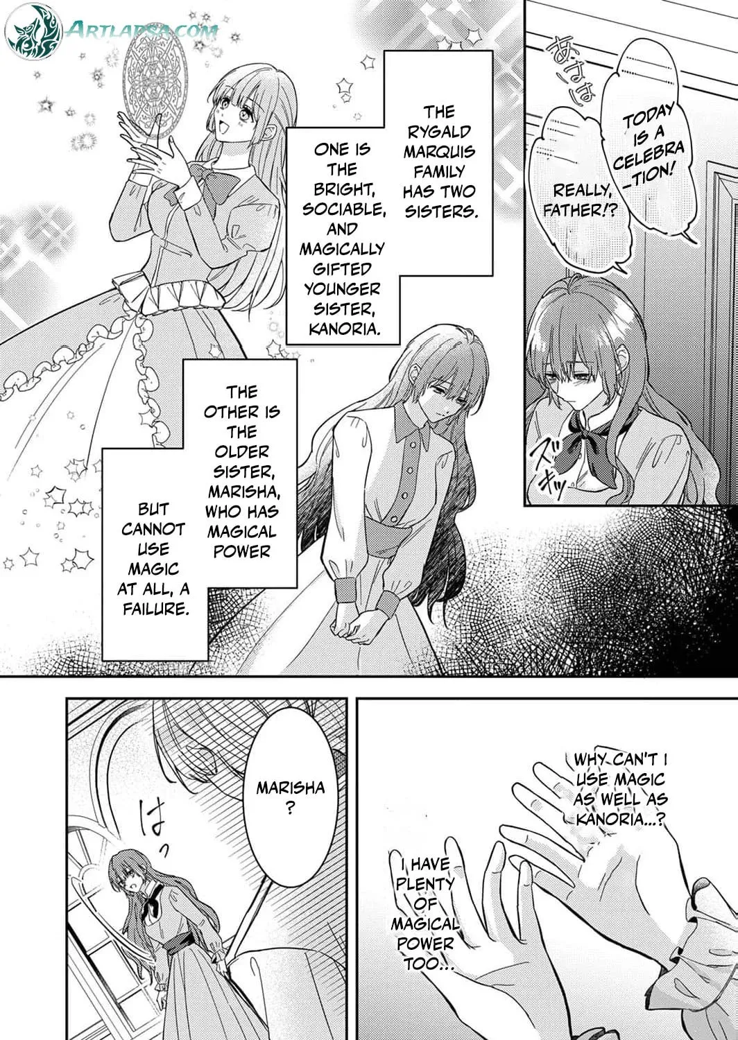 Konse wa, hitori de ikiyou to omoimasu. Sono hazu ga… Chapter 1 page 15 - 