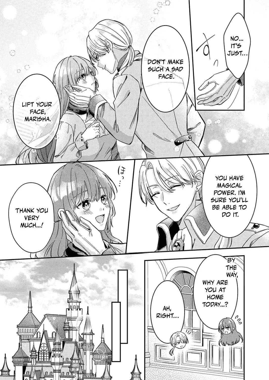 Konse wa, hitori de ikiyou to omoimasu. Sono hazu ga… Chapter 1 page 21 - 