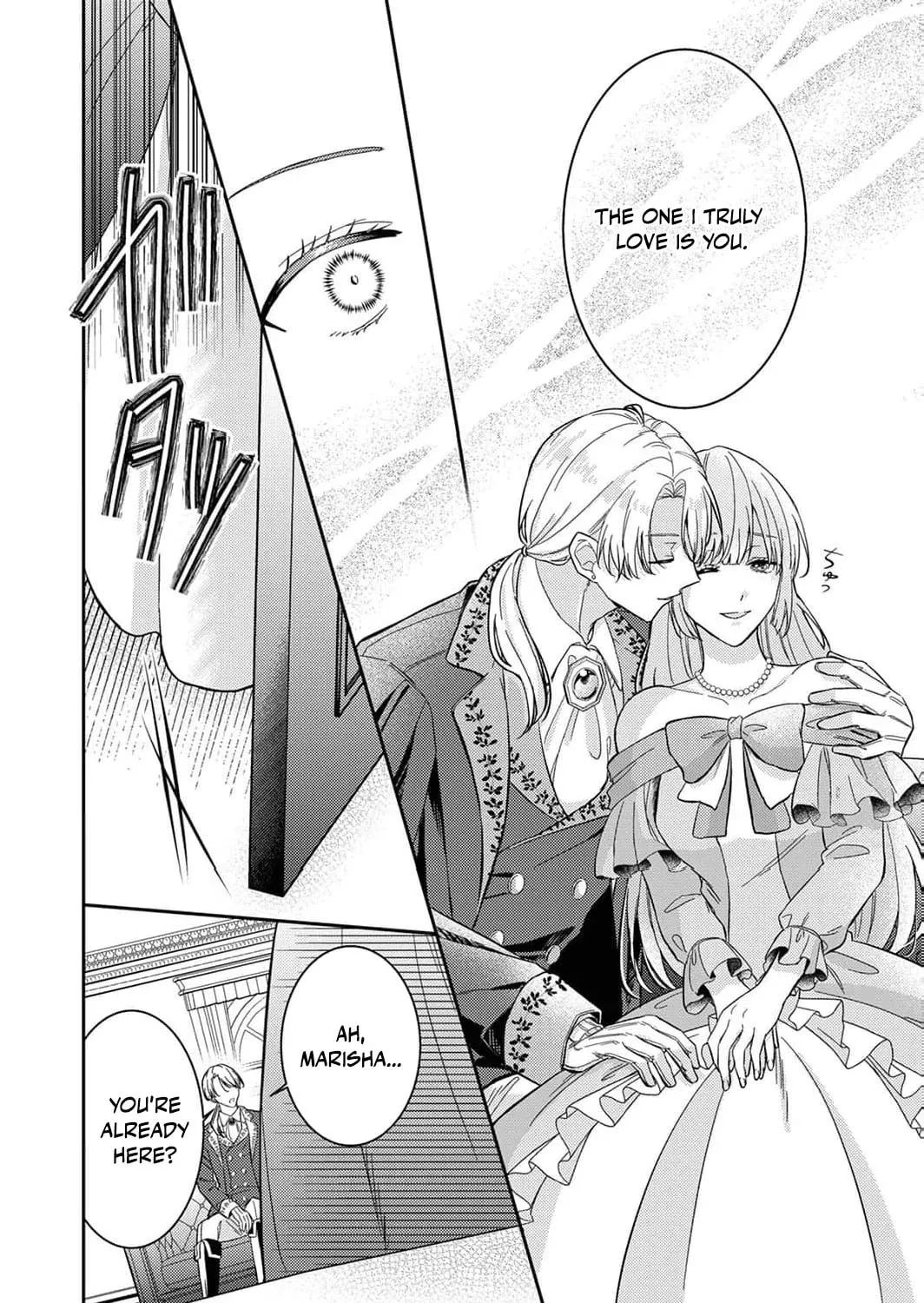 Konse wa, hitori de ikiyou to omoimasu. Sono hazu ga… Chapter 1 page 25 - 