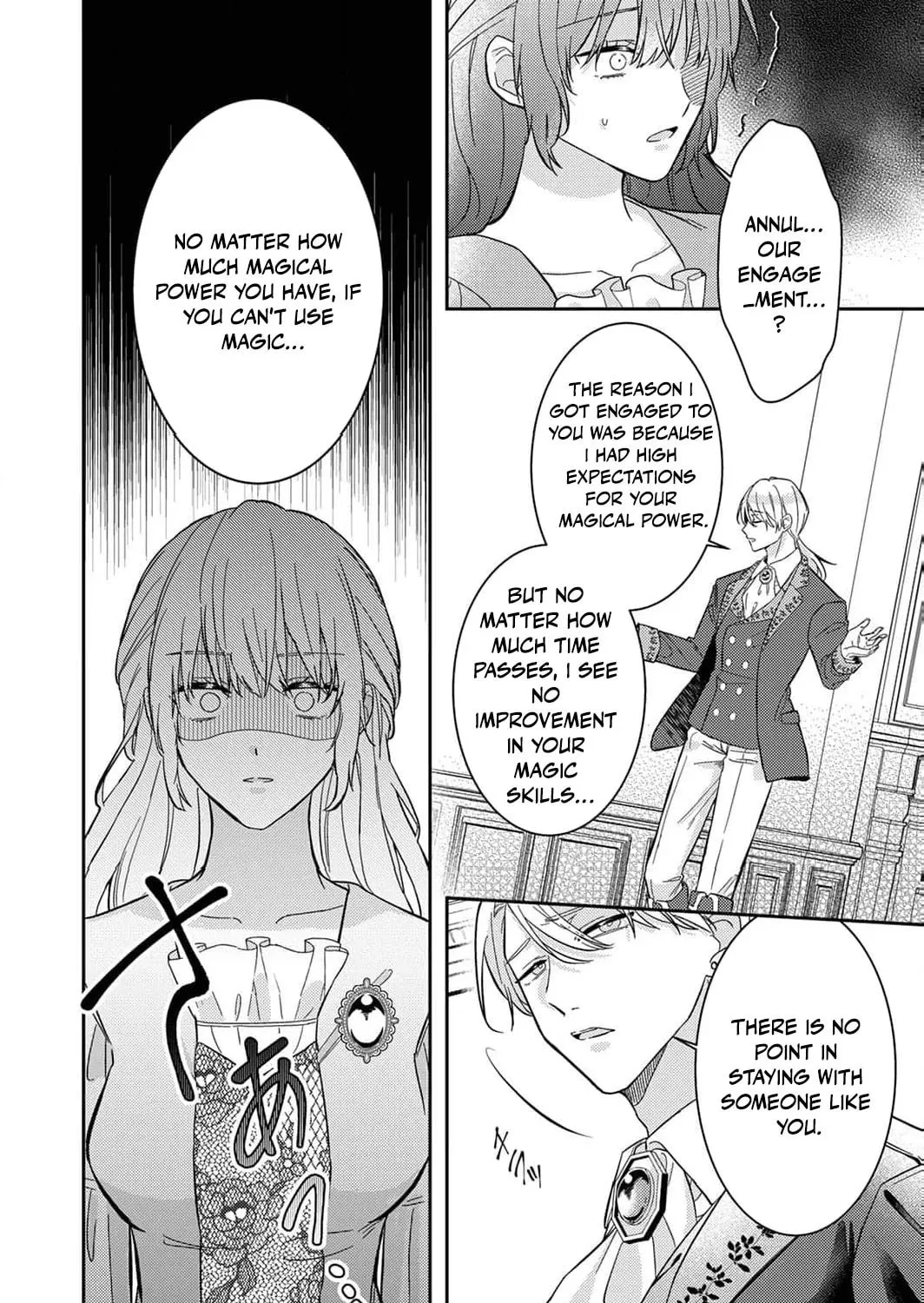 Konse wa, hitori de ikiyou to omoimasu. Sono hazu ga… Chapter 1 page 31 - 