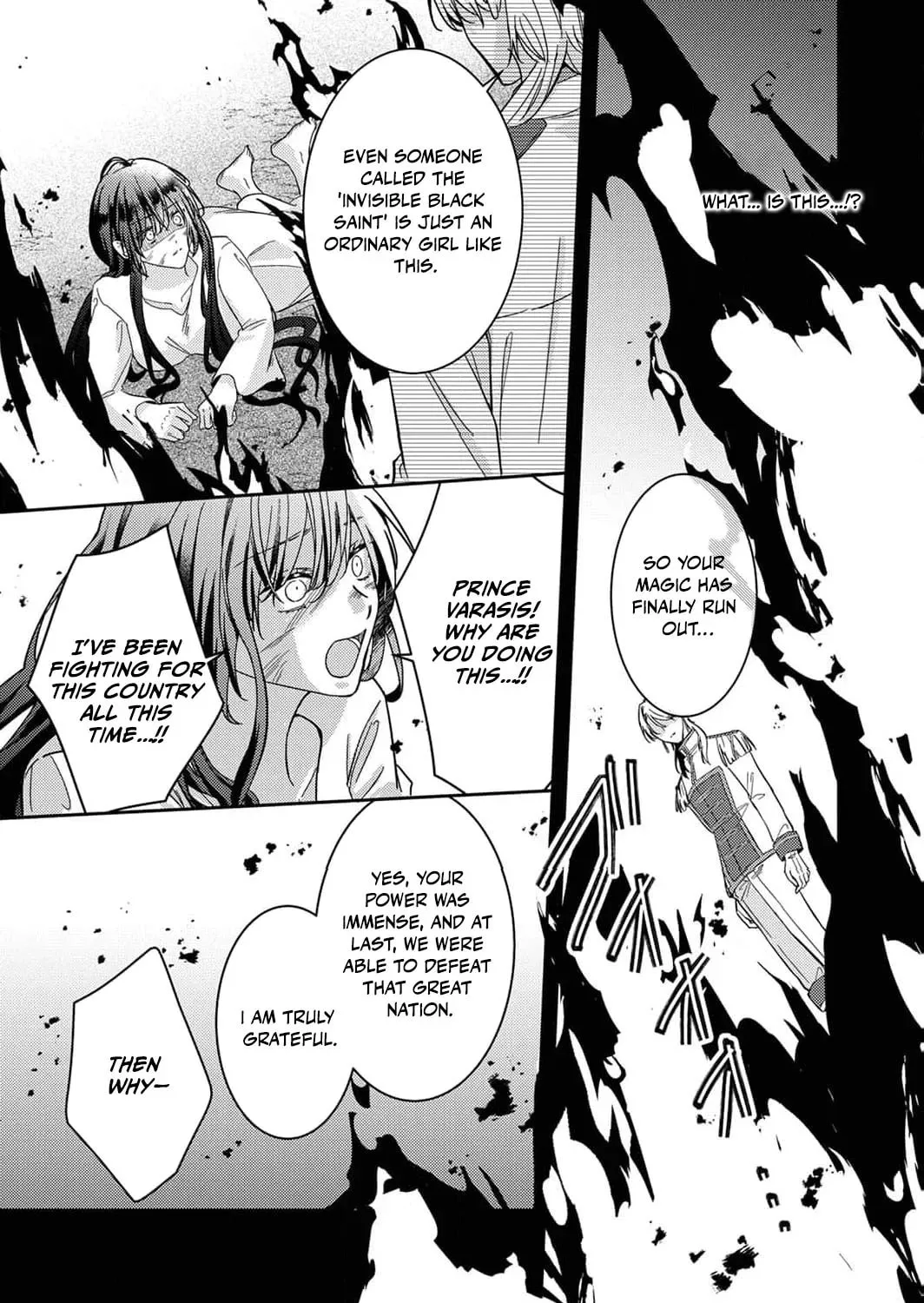 Konse wa, hitori de ikiyou to omoimasu. Sono hazu ga… Chapter 1 page 45 - 