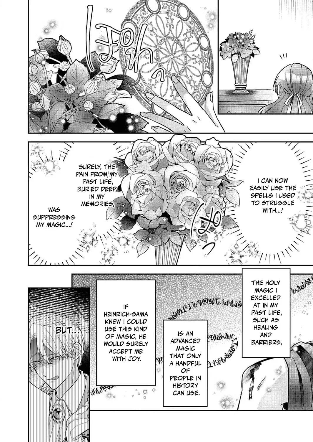 Konse wa, hitori de ikiyou to omoimasu. Sono hazu ga… Chapter 1 page 51 - 