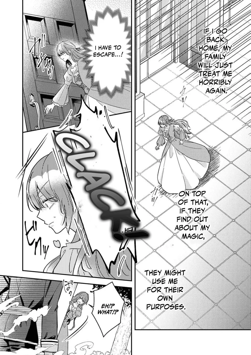 Konse wa, hitori de ikiyou to omoimasu. Sono hazu ga… Chapter 1 page 55 - 