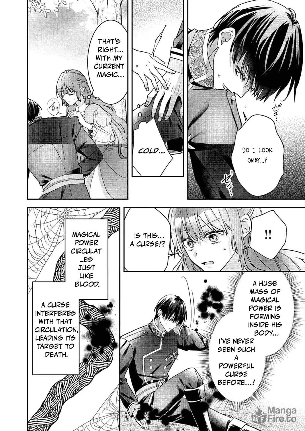 Konse wa, hitori de ikiyou to omoimasu. Sono hazu ga… Chapter 1 page 59 - 
