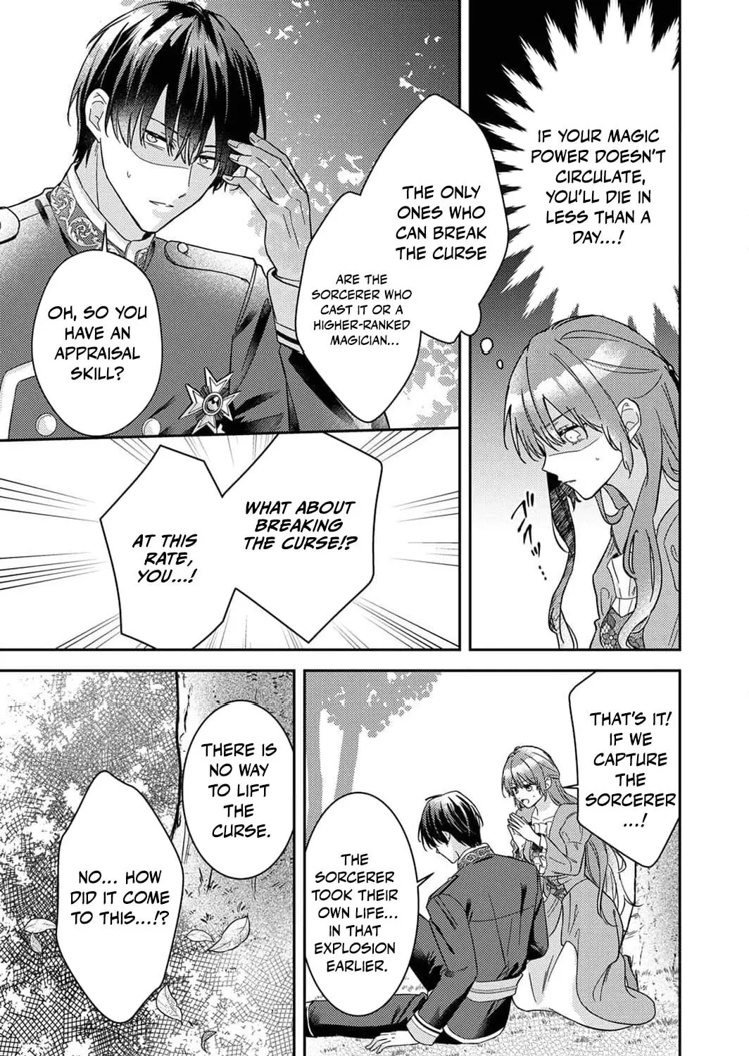 Konse wa, hitori de ikiyou to omoimasu. Sono hazu ga… Chapter 1 page 61 - 
