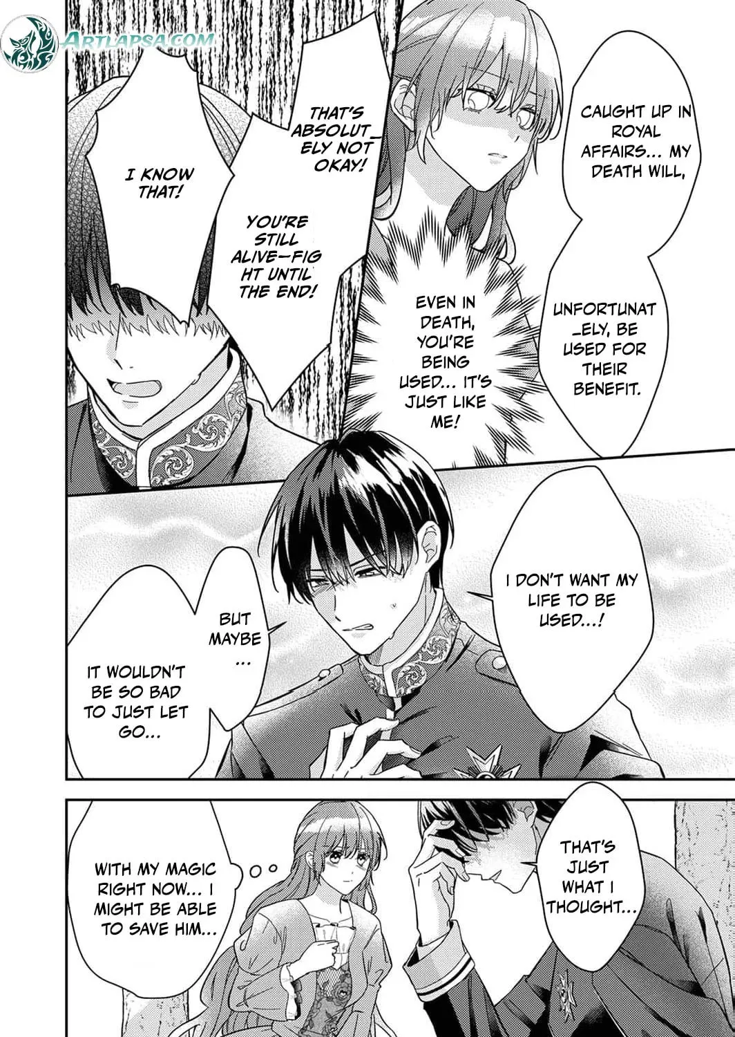 Konse wa, hitori de ikiyou to omoimasu. Sono hazu ga… Chapter 1 page 63 - 
