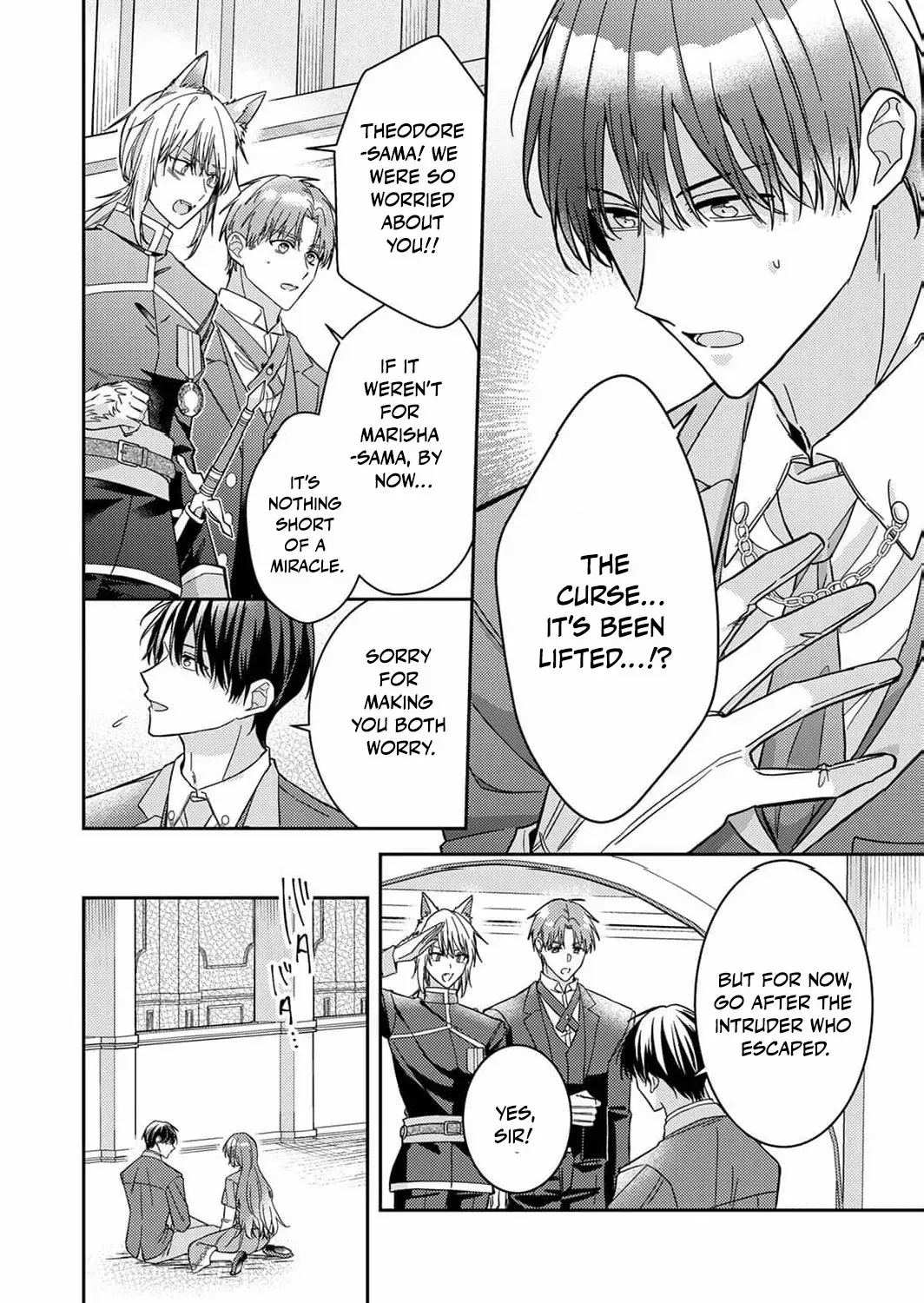 Konse wa, hitori de ikiyou to omoimasu. Sono hazu ga… Chapter 10 page 16 - 