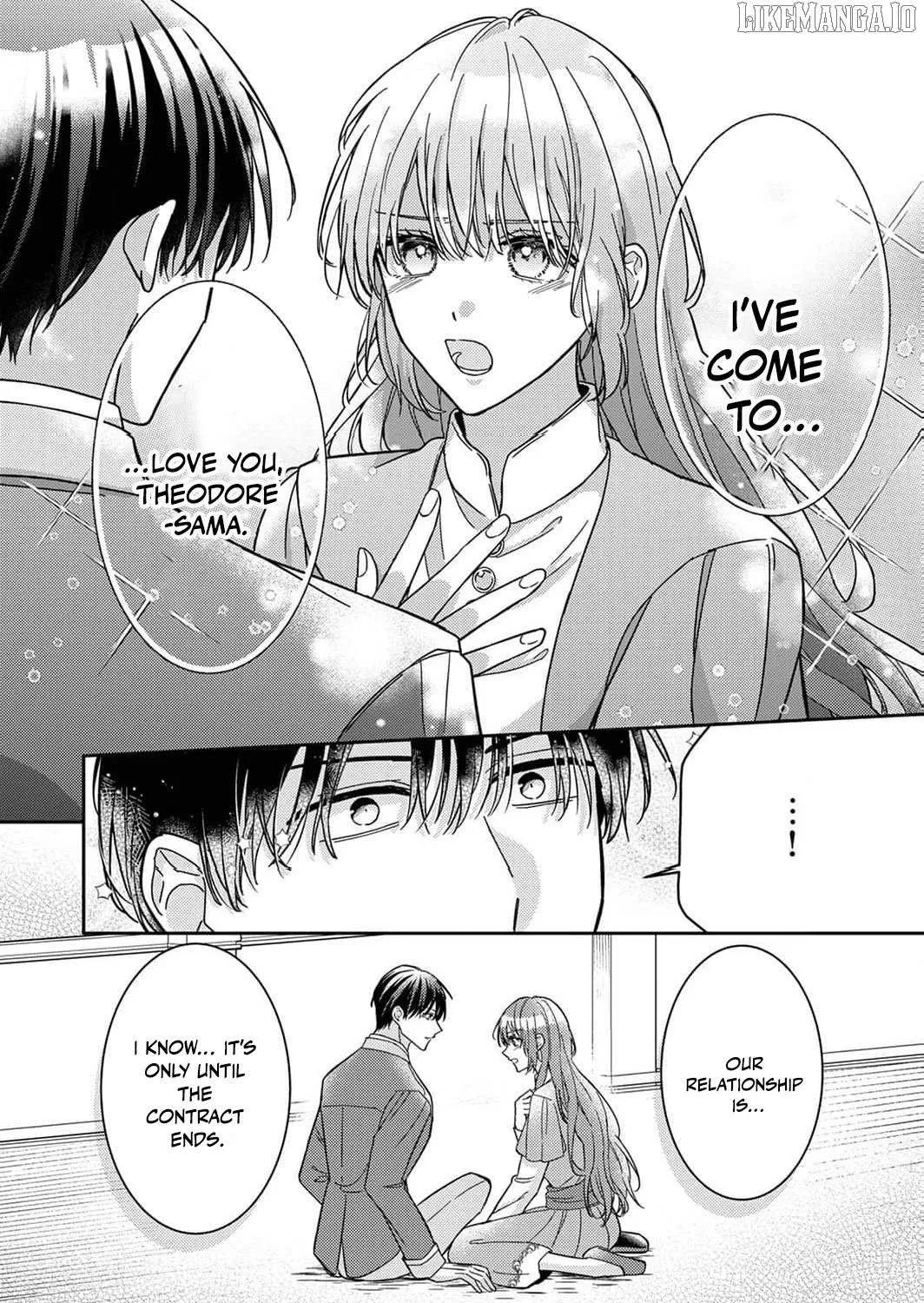 Konse wa, hitori de ikiyou to omoimasu. Sono hazu ga… Chapter 10 page 20 - 