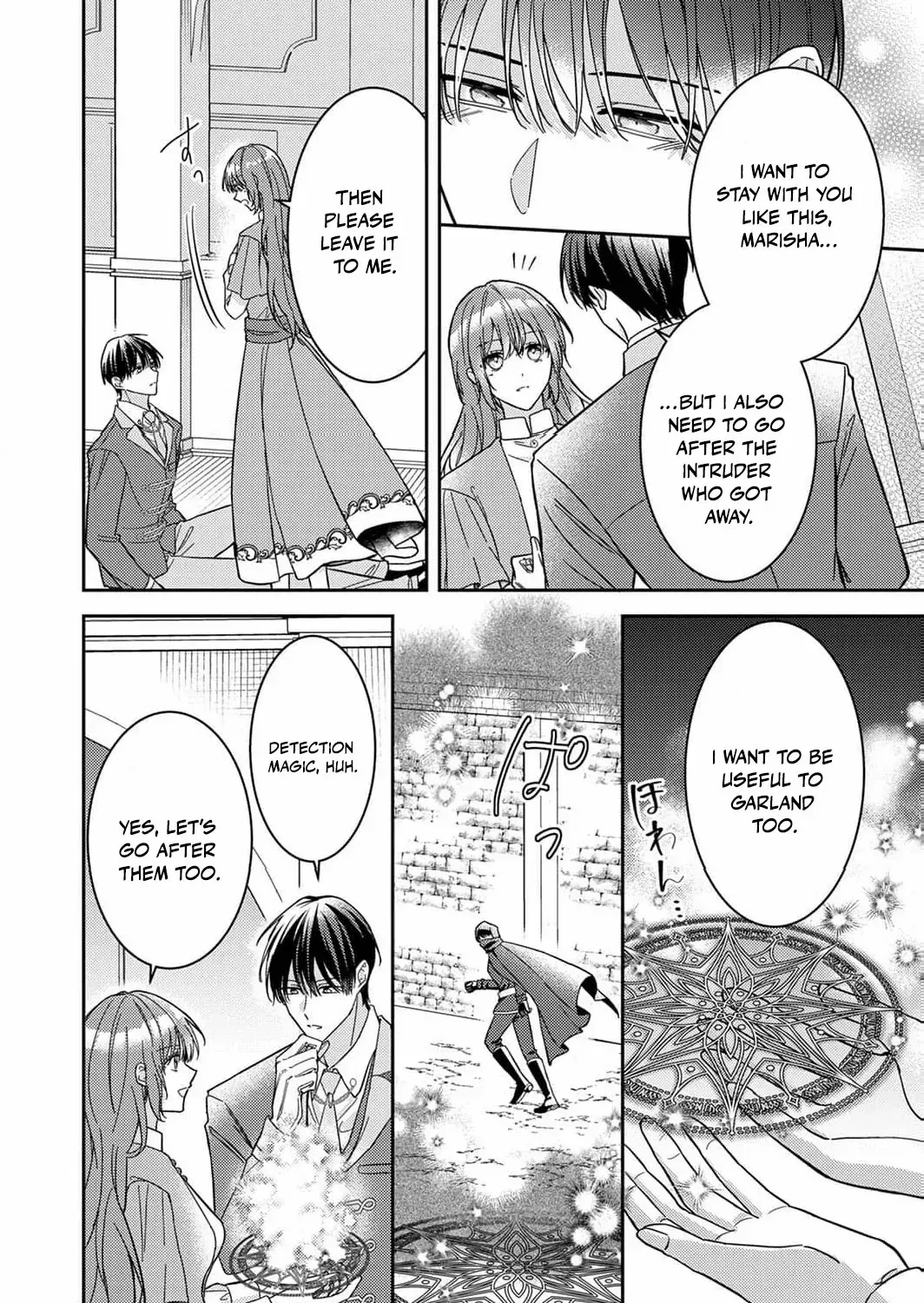 Konse wa, hitori de ikiyou to omoimasu. Sono hazu ga… Chapter 10 page 28 - 