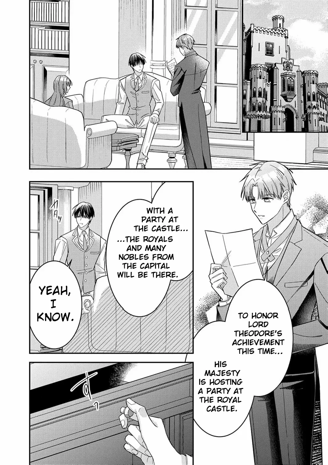 Konse wa, hitori de ikiyou to omoimasu. Sono hazu ga… Chapter 11 page 12 - 