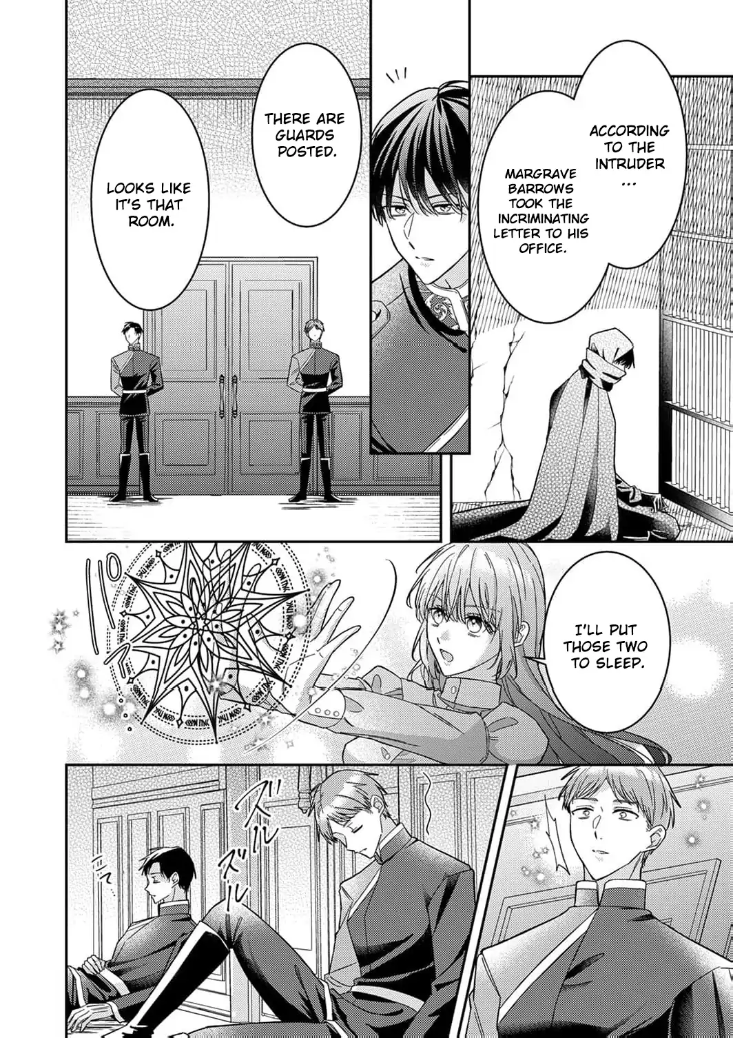 Konse wa, hitori de ikiyou to omoimasu. Sono hazu ga… Chapter 11 page 4 - 