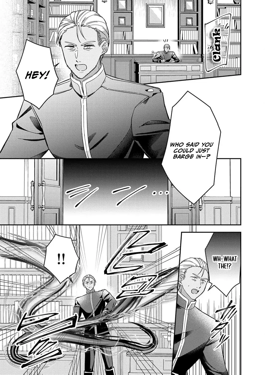 Konse wa, hitori de ikiyou to omoimasu. Sono hazu ga… Chapter 11 page 5 - 
