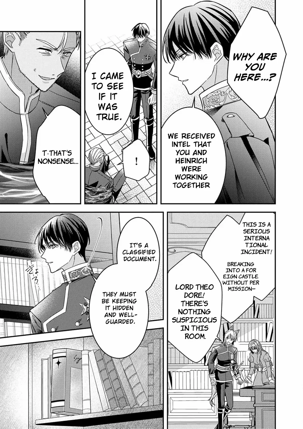 Konse wa, hitori de ikiyou to omoimasu. Sono hazu ga… Chapter 11 page 7 - 