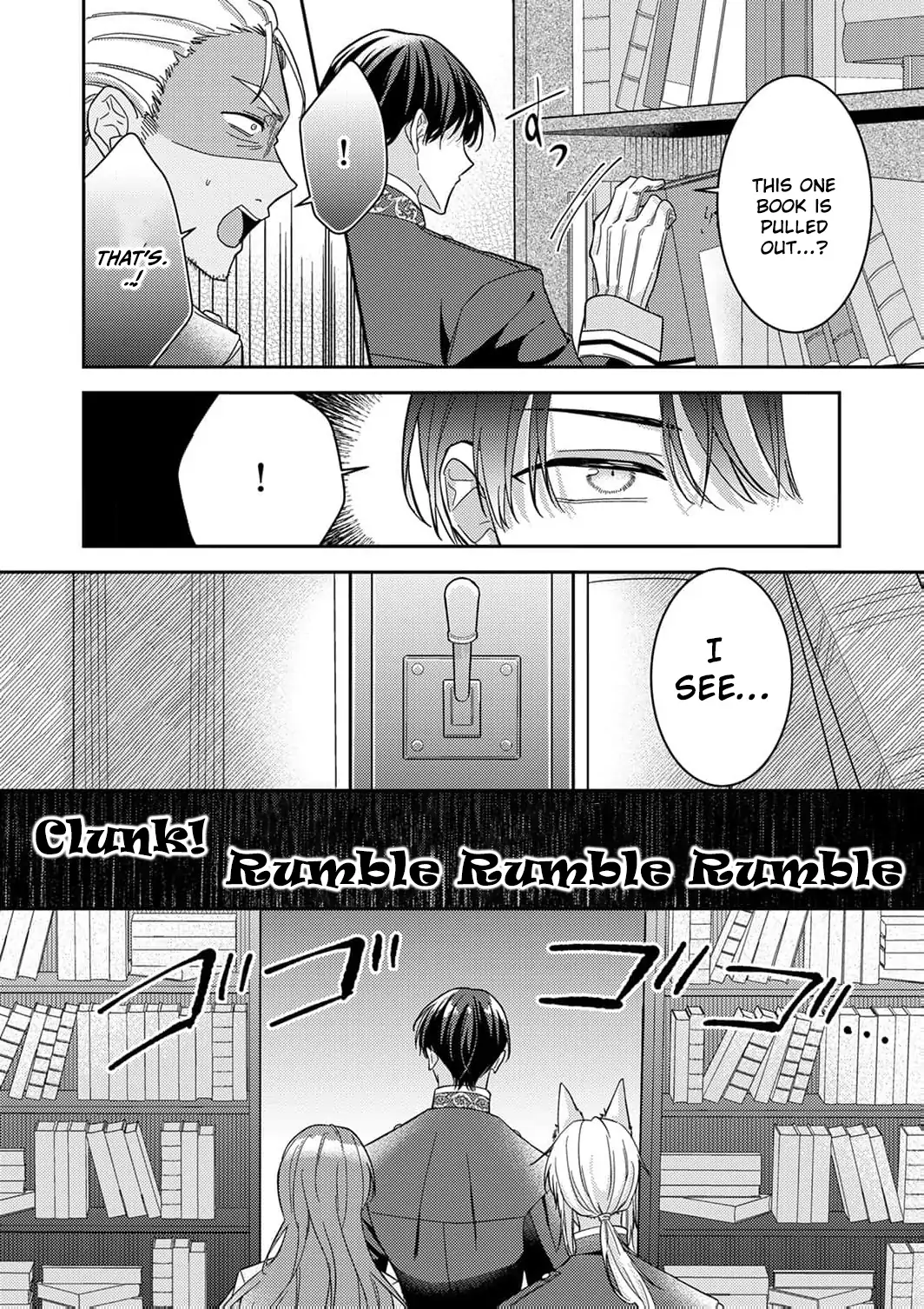 Konse wa, hitori de ikiyou to omoimasu. Sono hazu ga… Chapter 11 page 8 - 