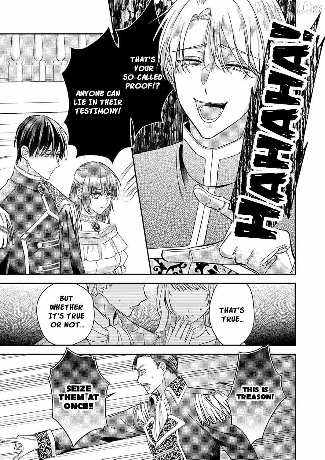 Konse wa, hitori de ikiyou to omoimasu. Sono hazu ga… Chapter 12 page 12 - 
