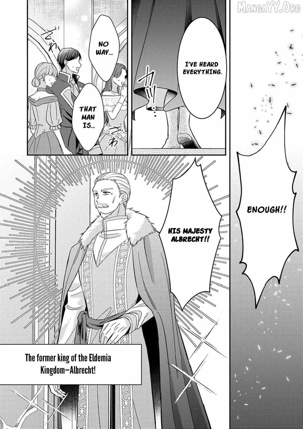 Konse wa, hitori de ikiyou to omoimasu. Sono hazu ga… Chapter 12 page 13 - 