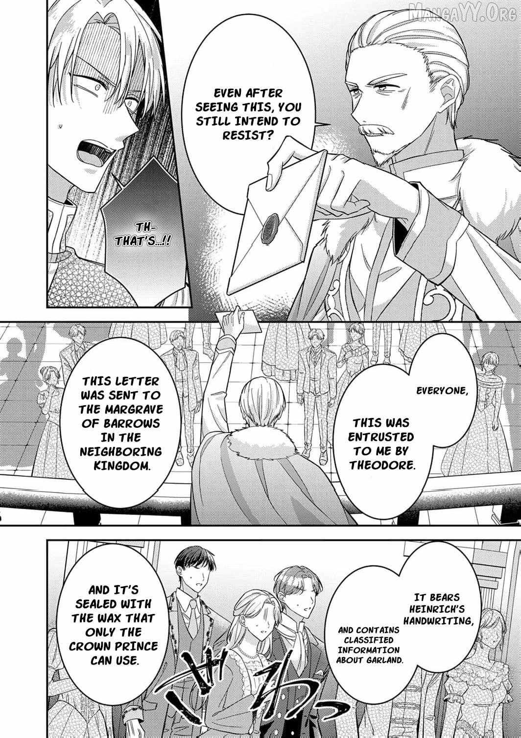 Konse wa, hitori de ikiyou to omoimasu. Sono hazu ga… Chapter 12 page 15 - 
